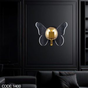 لوستر دیواری مدرن LED سه حالته نیک لایت 1400