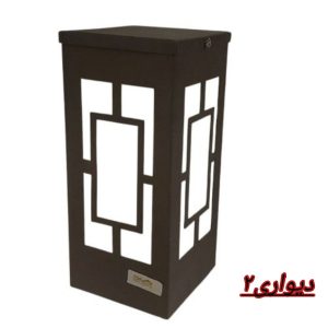 چراغ دیواری حیاط باغ ورساچه گالوانیزه