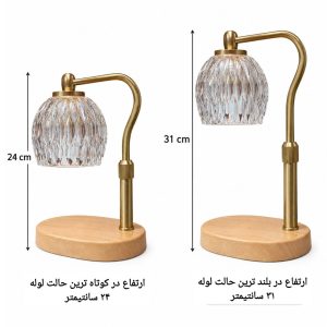 چراغ رومیزی و شمع گرم کن یا چراغ خواب شمع آب کن تایمردار مدل n2 با کریستال شفاف